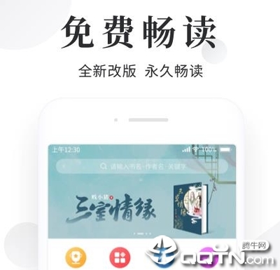 菲律宾达沃大学有哪些 达沃大学申请资格是什么